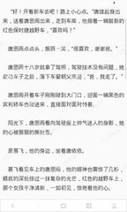 为什么要办理结婚证双认证